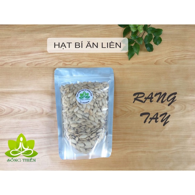 HẠT BÍ RANG TAY 250 GRAM