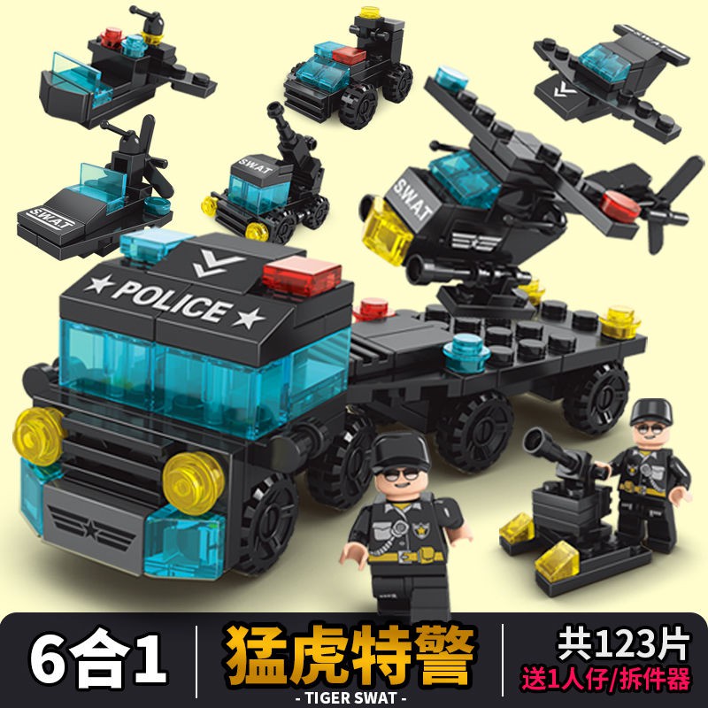 Mô Hình Xe Cảnh Sát Ninja Lắp Ráp Lego