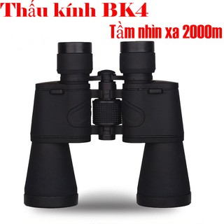 Ống Nhòm Galileo 20x50