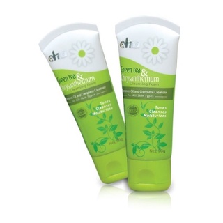 SỮA RỬA MẶT TRÀ XANH HOA CÚC ELZA 50G