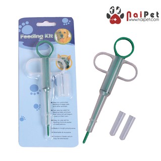 Dụng Cụ Bơm Thuốc Và Thức Ăn Cho Thú Cưng Feeding Kit
