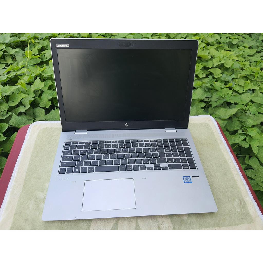 HP ProBook 650 G4 Core i5 7200U / Ram 8GB/SSD  256GB/15.6 in HD