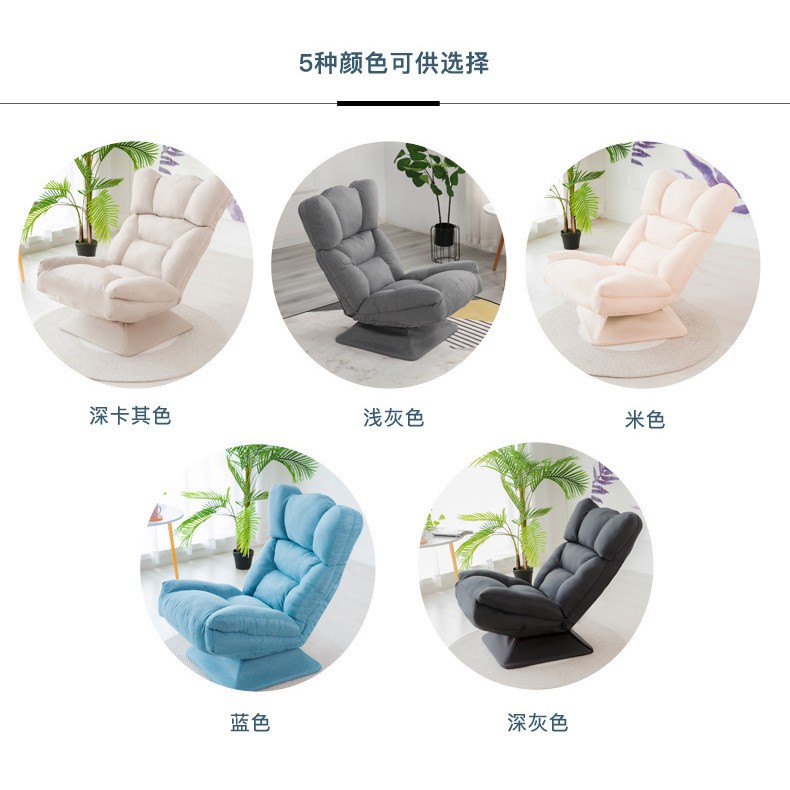 ghế lười sofa gấp gọn nghỉ trưa ngủ đơn người lớn tựa lưng đa năng phòng nhà