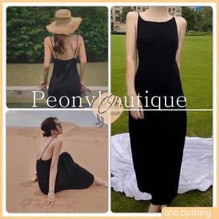 Váy liền 2 dây đen, bánh bèo, sang chảnh - có ảnh thật - oho clothing