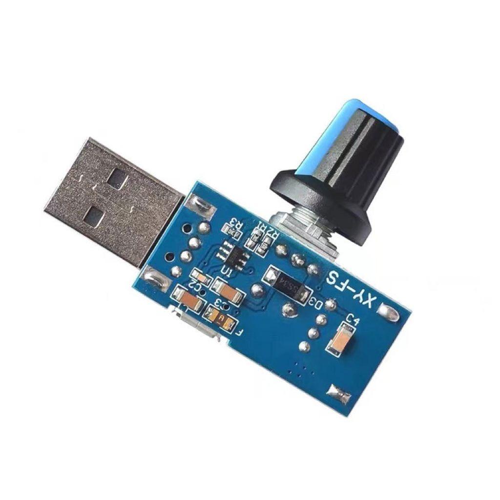 Set 2 Quạt USB Điều Chỉnh Tốc Độ Gió DC 4V-12V Chuyên Dụng