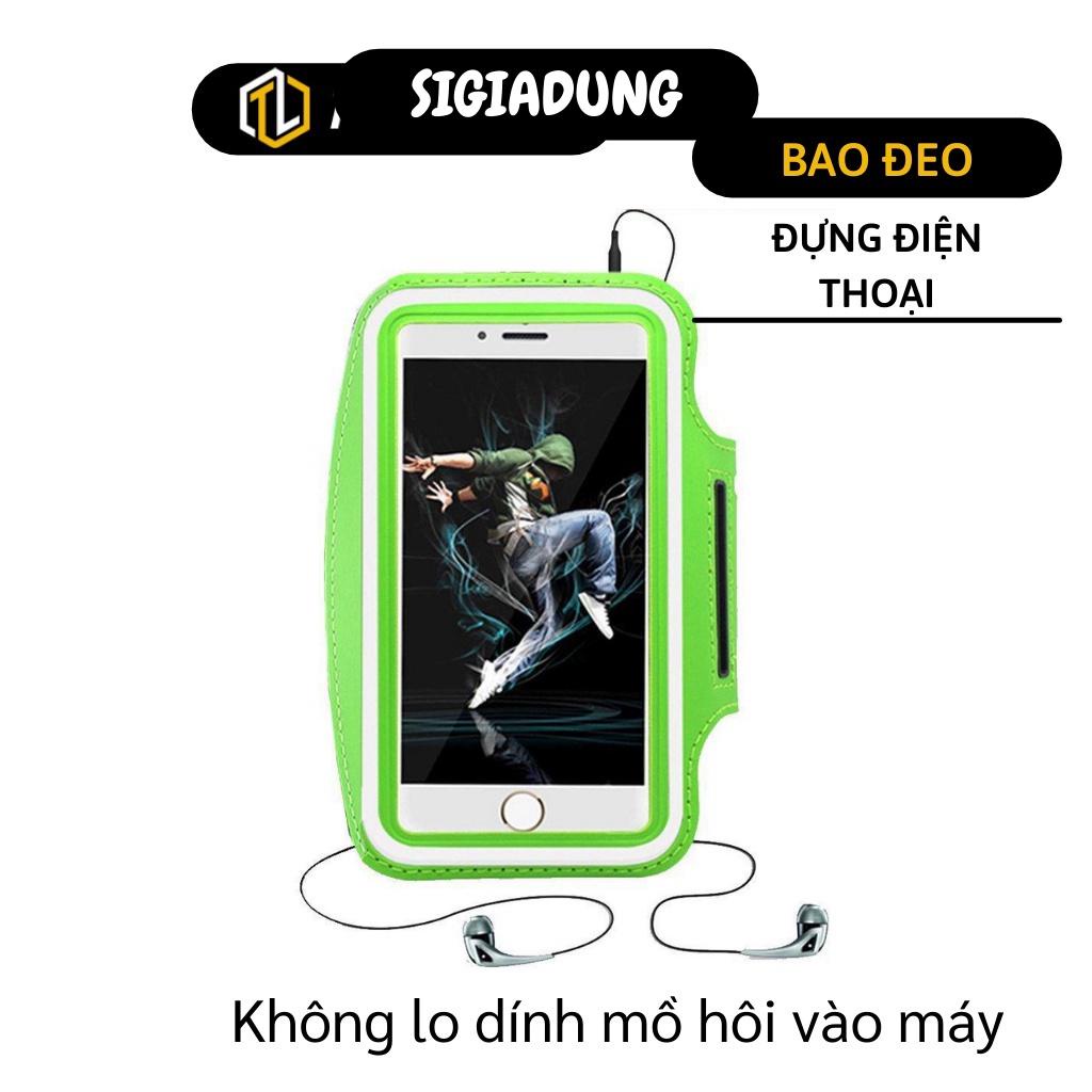 [SGD] Túi Đựng Điện Thoại Chạy Bộ - Bao Đeo Tay Điện Thoại Tập Thể Dục Chắc Chắn 5473