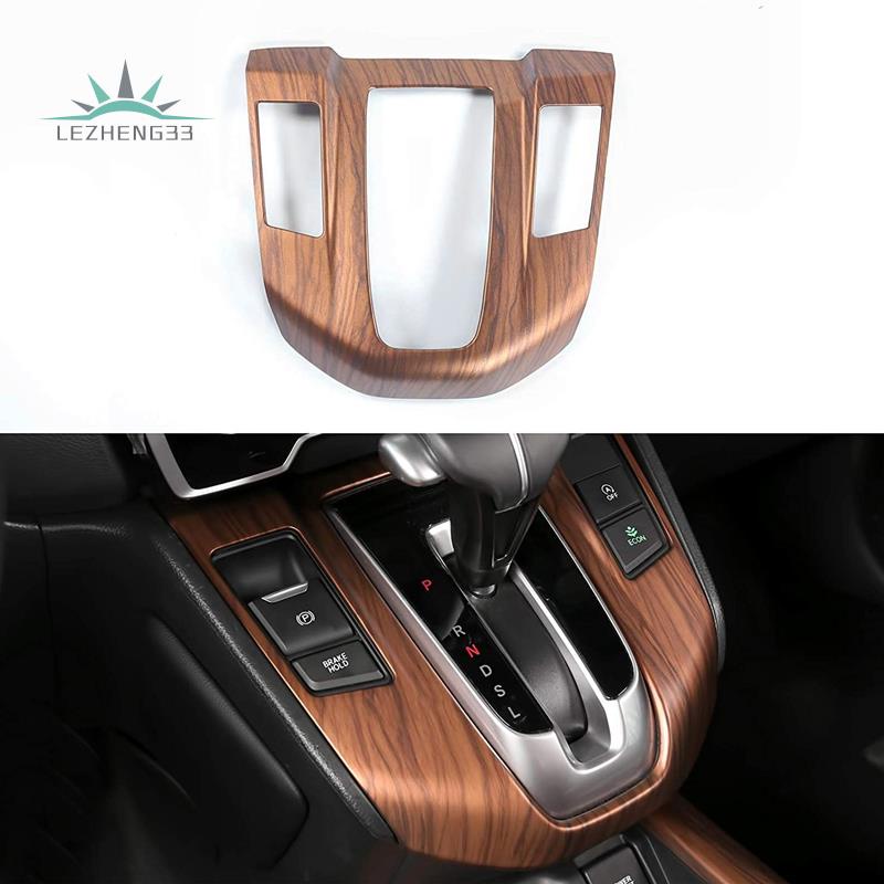 Ốp Viền Bảng Điều Khiển Hộp Số Xe Hơi Vân Gỗ Đào Trang Trí Nội Thất Cho Honda CRV 17-21(Not