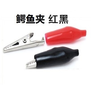 1 đôi kẹp cá sấu nhỡ.