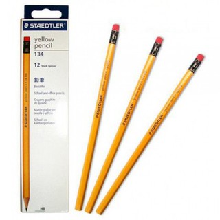 Bút chì gỗ Staedtler Yellow 134 - combo 2 cây