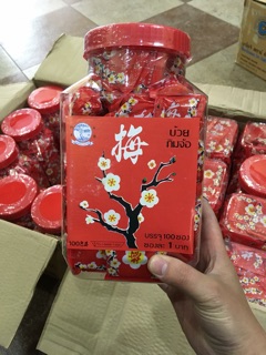 [ 100 gói ] Ô Mai Hoa Đào Tuổi Thơ