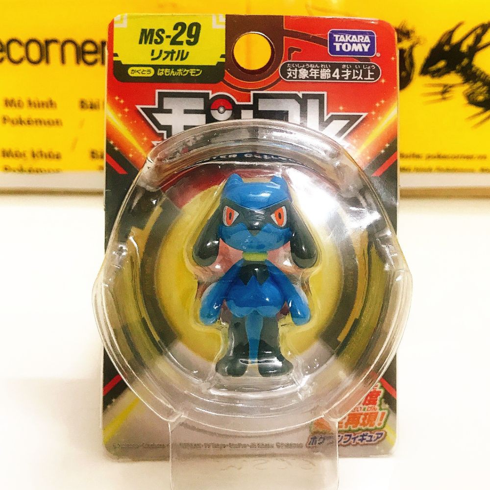 Mô Hình Pokemon Riolu của Takara TOMY Nhật Bản Standard Size - Pokemon Figure Moncolle