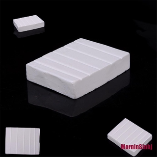 Đồ Chơi Đất Sét Màu Trắng 250g