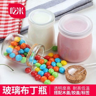 Pudding Bottle Glass Pudding Cup Yogurt Bottle Baking Mold