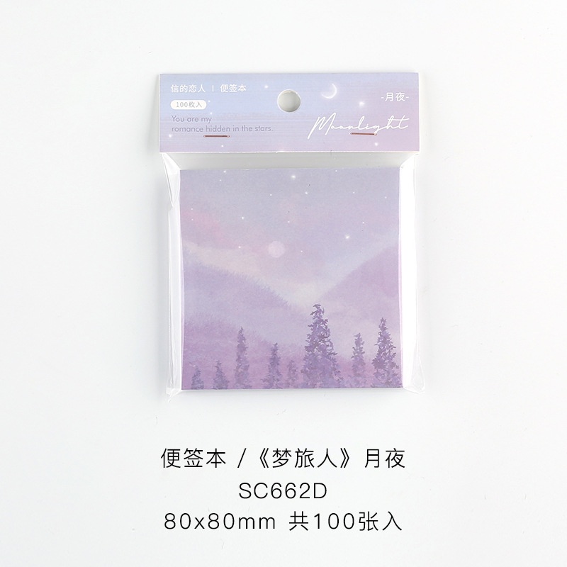 Set 100 giấy note Dream traveler