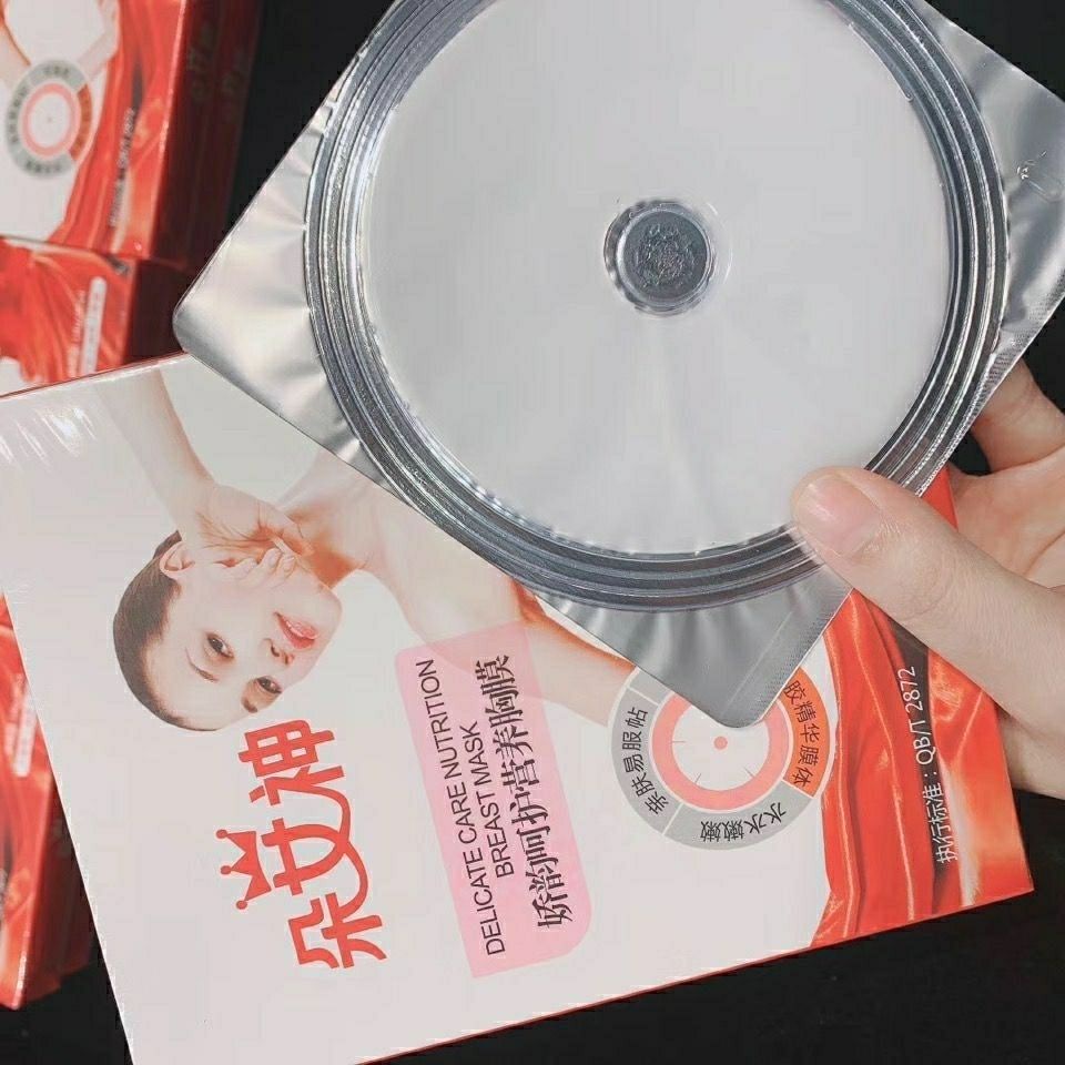Miếng Dán Nâng Ngực Chiết Xuất Thực Vật An Toàn Cho Nữ 3 11 | BigBuy360 - bigbuy360.vn