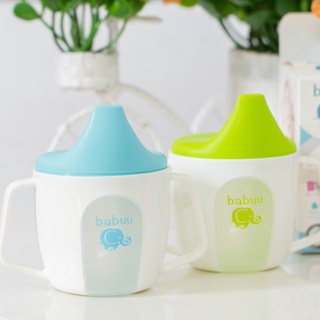 Cốc tập uống nước babuu có núm chống sặc