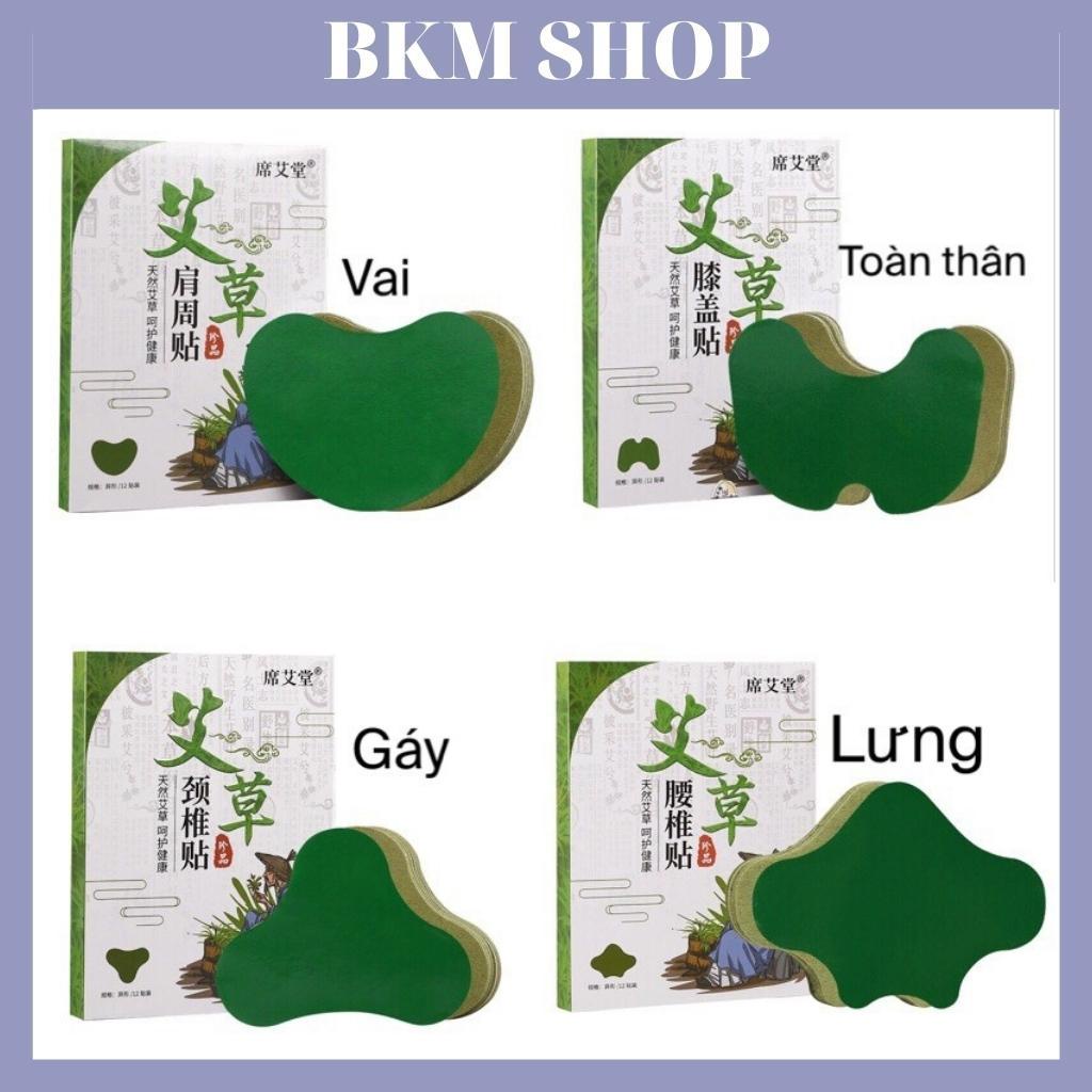 Miếng dán ngải cứu 12 miếng , cao dán giảm đau tức thì