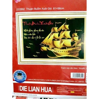 Tranh thêu chữ thập thuận buồm xuôi gió 222892-81x56cm