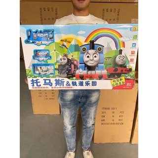 Bộ Đồ Chơi Đường Ray Xe Lửa Thomas Thú Vị Cho Bé