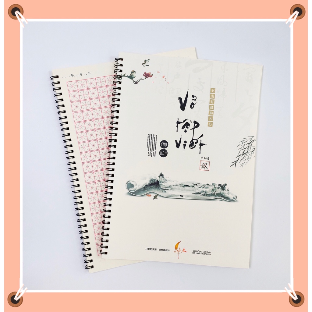 Vở Tập Viết Chữ Hán Khổ Lớn Luyện Nét - Giấy Ngà Vàng 【LOẠI DÀY 100 trang A4】Giấy tập viết chữ Trung Quốc, luyện chữ Hán