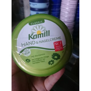 KEM DƯỠNG DA TAY KAMILL HŨ 150ml- HÀNG ĐỨC