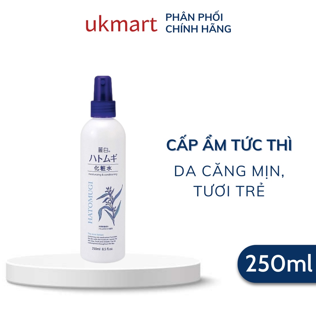 Xịt Khoáng Dưỡng Ẩm Và Làm Sáng Da Reihaku Hatomugi Mist Lotion 250ml