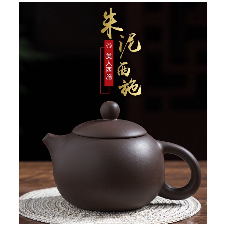 Bộ Ấm Trà Bằng Gốm Sứ Handmade Xishi XH4O