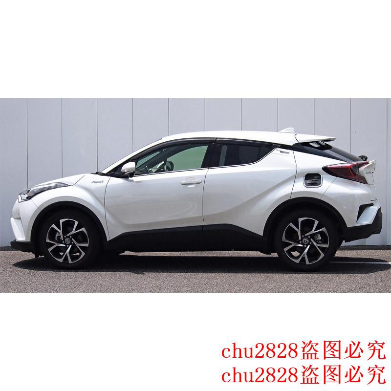 Miếng Dán Trang Trí Nắp Bình Nhiên Liệu Xe Hơi Toyota C - Hr