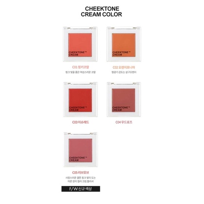 Phấn má Tonymoly Cheektone Single Blusher Cream màu C04