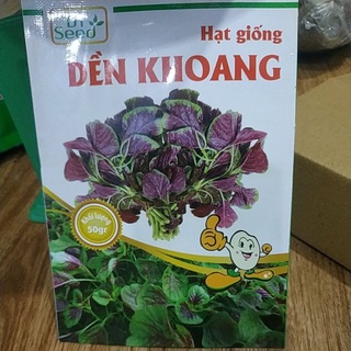 Hạt giống rau dền khoang 20gr - Rau củ quả trồng tại vườn, sân thượng, nông trang, ban công
