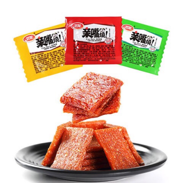 [Mã 77FMCGSALE1 giảm 10% đơn 250K] 2 Miếng cay vuông ép hương vị thịt miếng cay cay thơm ngon đặc sản đồ ăn vặt cay | BigBuy360 - bigbuy360.vn