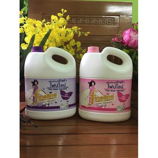 Nước Giặt Fineline Tím, Hồng, Xanh 3L Đậm Đặc Thái Lan