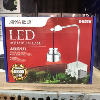 Đèn led rọi xinma 3w, 5w, 7w siêu sáng cho bể cá mini