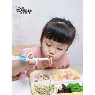 Disney - Nữ Hoàng Băng Giá