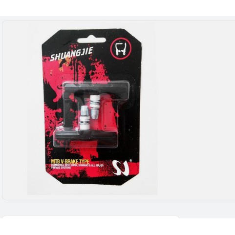 bộ má phanh cơ xe đạp thể thao No 2 70 mm chống bùn không tiếng động