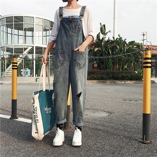 (Order) Yếm Jean dài hàng quãng châu vải đẹp P59