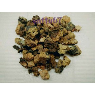 1KG XỈ THAN TỔ ONG ĐÃ QUA XỬ LÝ