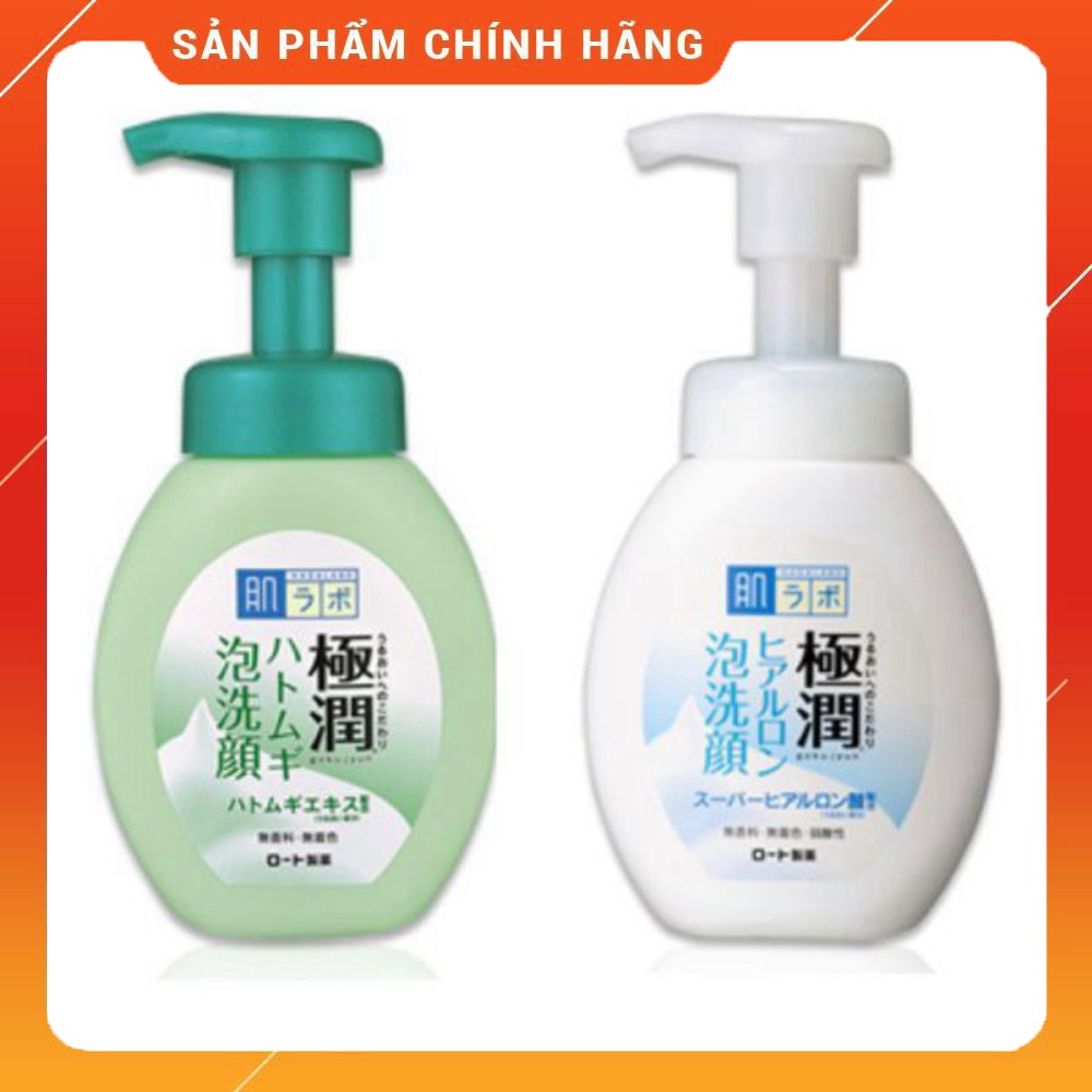 SỮA RỬA MẶT TẠO BỌT HADA LABO