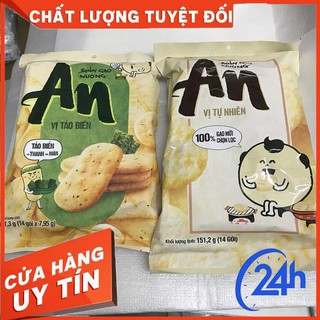 BÁNH GẠO NƯỚNG ORION AN VỊ TẢO BIỂN- TỰ NHIÊN