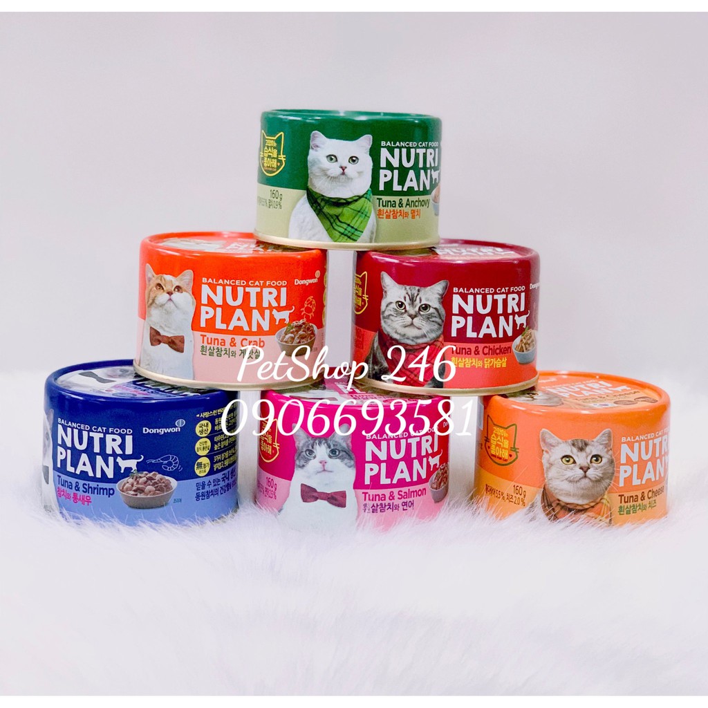 PATE NUTRIPLAN CHO MÈO 160g- PATE MÈO