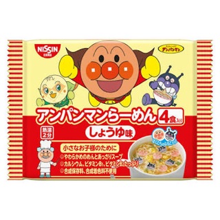 Mì Anpanman trẻ em Nhật Bản