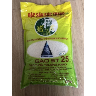 Gạo ngon nhất Thế giới ST25