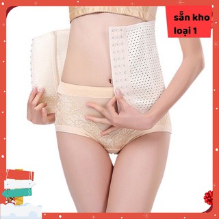 Đai giảm gen giảm mỡ bụng thông hơi 💪💪💪💪 _