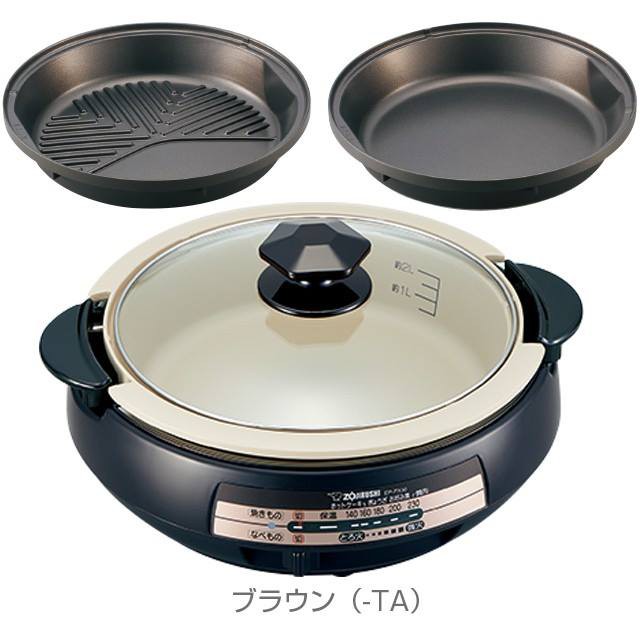 Nồi lẩu đa năng Zojirushi EP-PX30-TA- JAPAN
