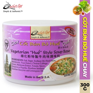 Cốt Bún Bò Huế CHAY Quốc Việt - Vegetarian Hue Style Soup Base ( thumbnail