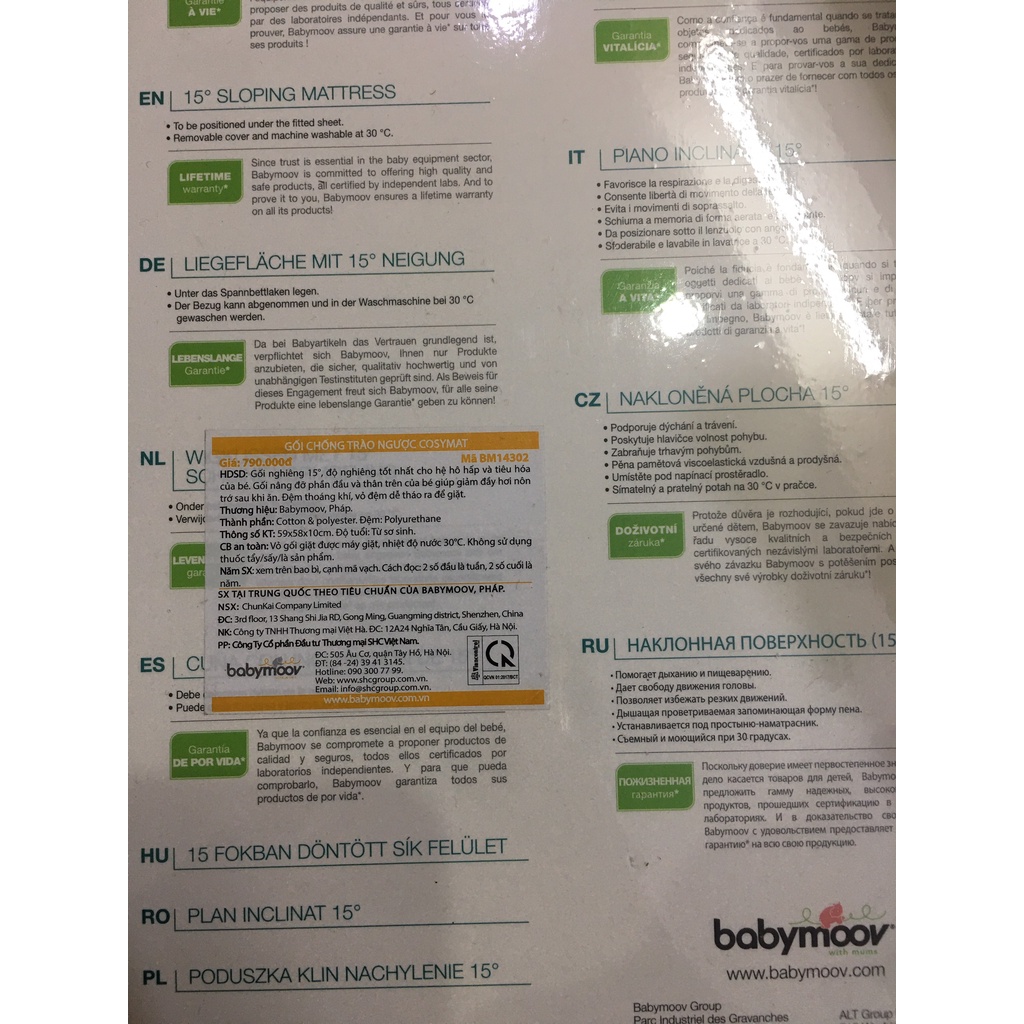 Shop Bố Ken Gối chống trào ngược - Đệm ngủ đúng tư thế Babymoov [Chính Hãng]