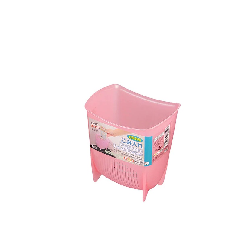 Daiso Sọt Đựng Rác Nhà Bathroom Trash Basket