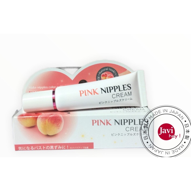 Kem làm hồng nhũ hoa pink nipples cream 20g Nhật Bản