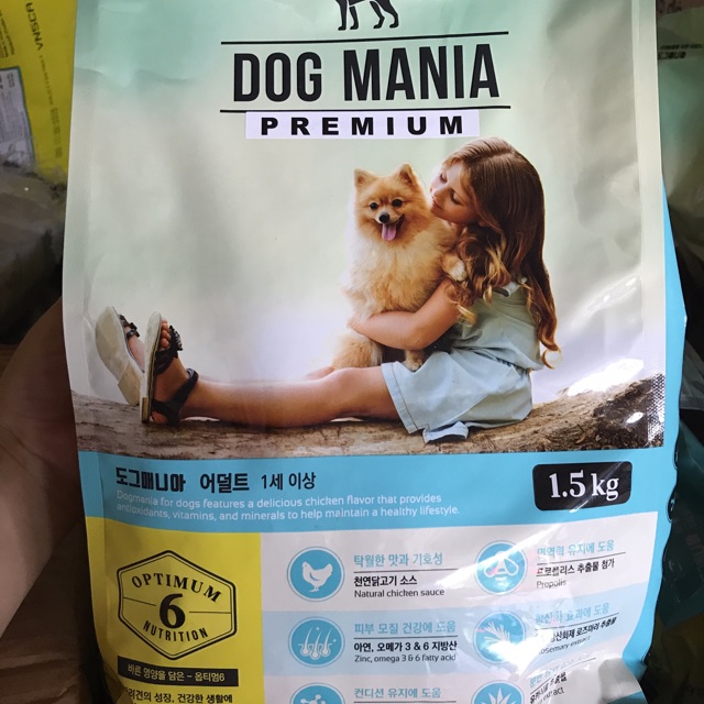 Thức ăn cho chó Hàn Quốc Dog Mania All life cho chó mọi lứa tuổi
