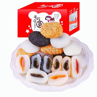 (SẴN HÀNG) MOCHI TRÒN ĐÀI LOAN